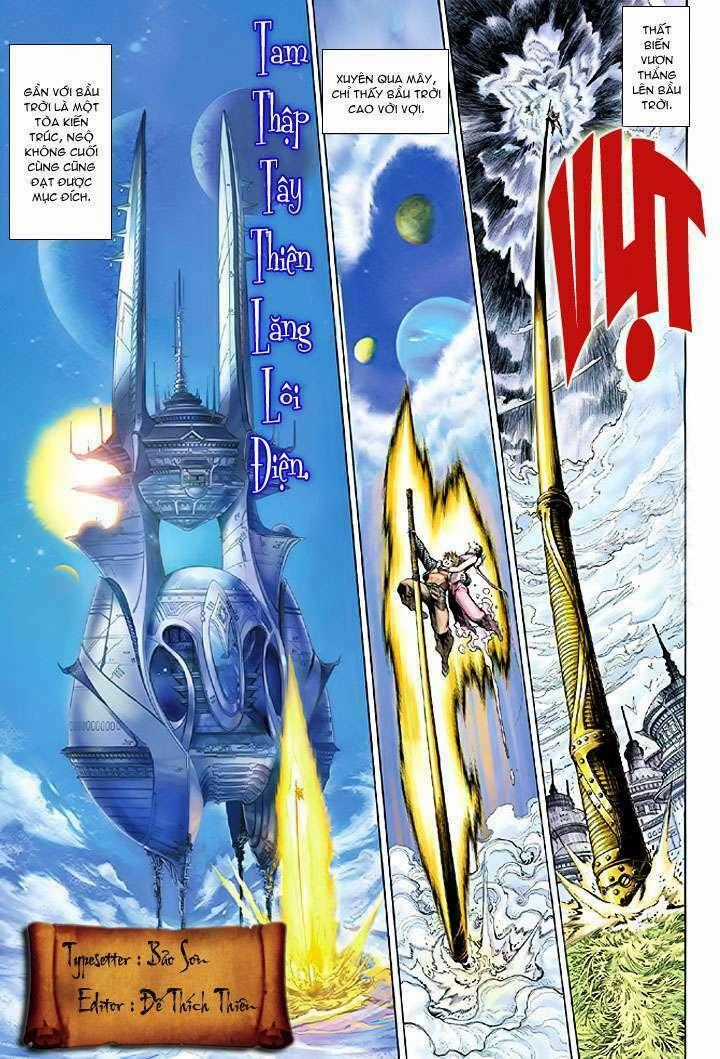 Đại Thánh Vương Chapter 5 trang 33