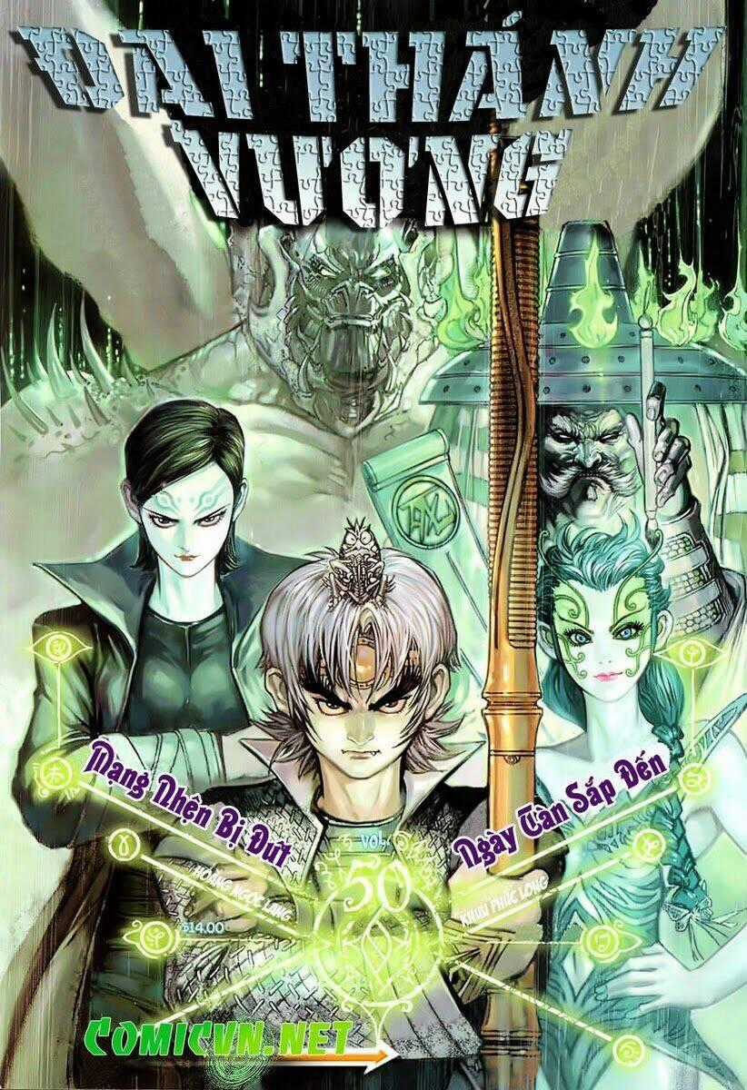 Đại Thánh Vương Chapter 50 trang 0