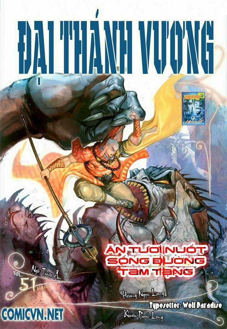 Đại Thánh Vương Chapter 51 trang 0