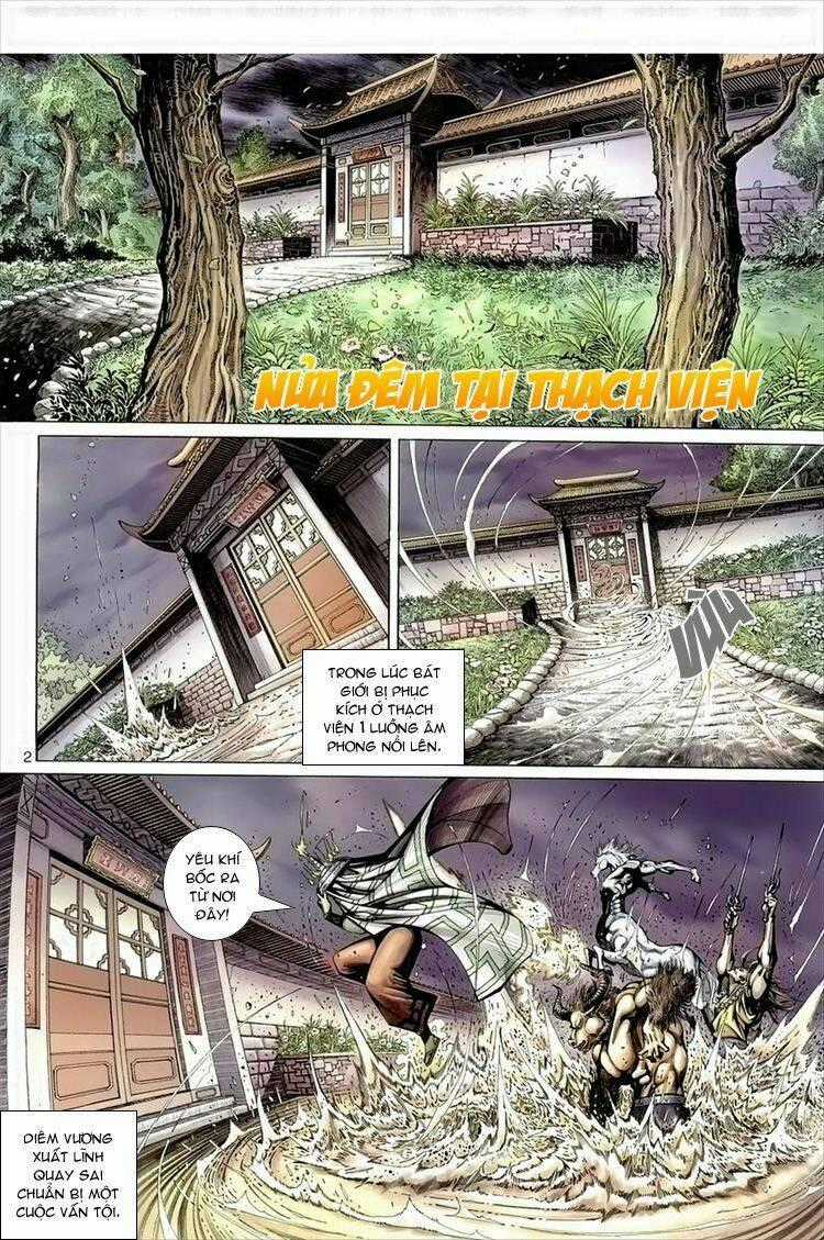 Đại Thánh Vương Chapter 51 trang 1