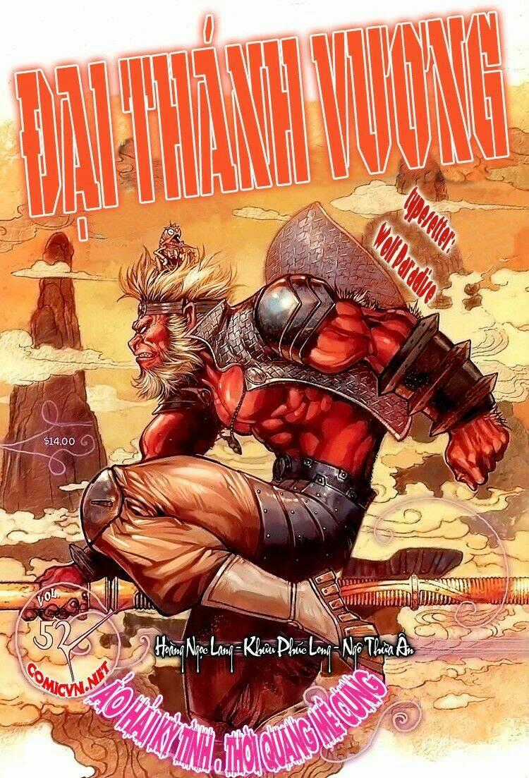 Đại Thánh Vương Chapter 52 trang 0