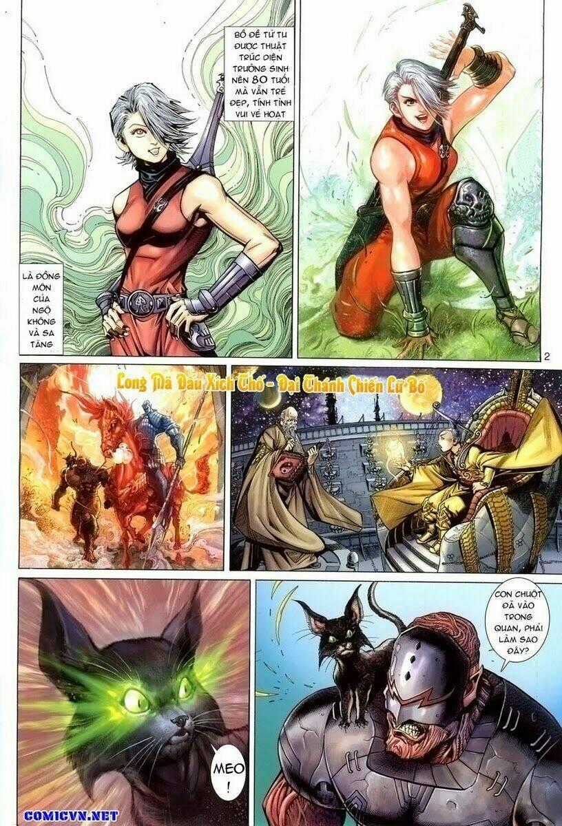 Đại Thánh Vương Chapter 57 trang 1