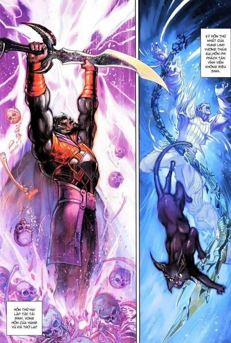 Đại Thánh Vương Chapter 61 trang 1