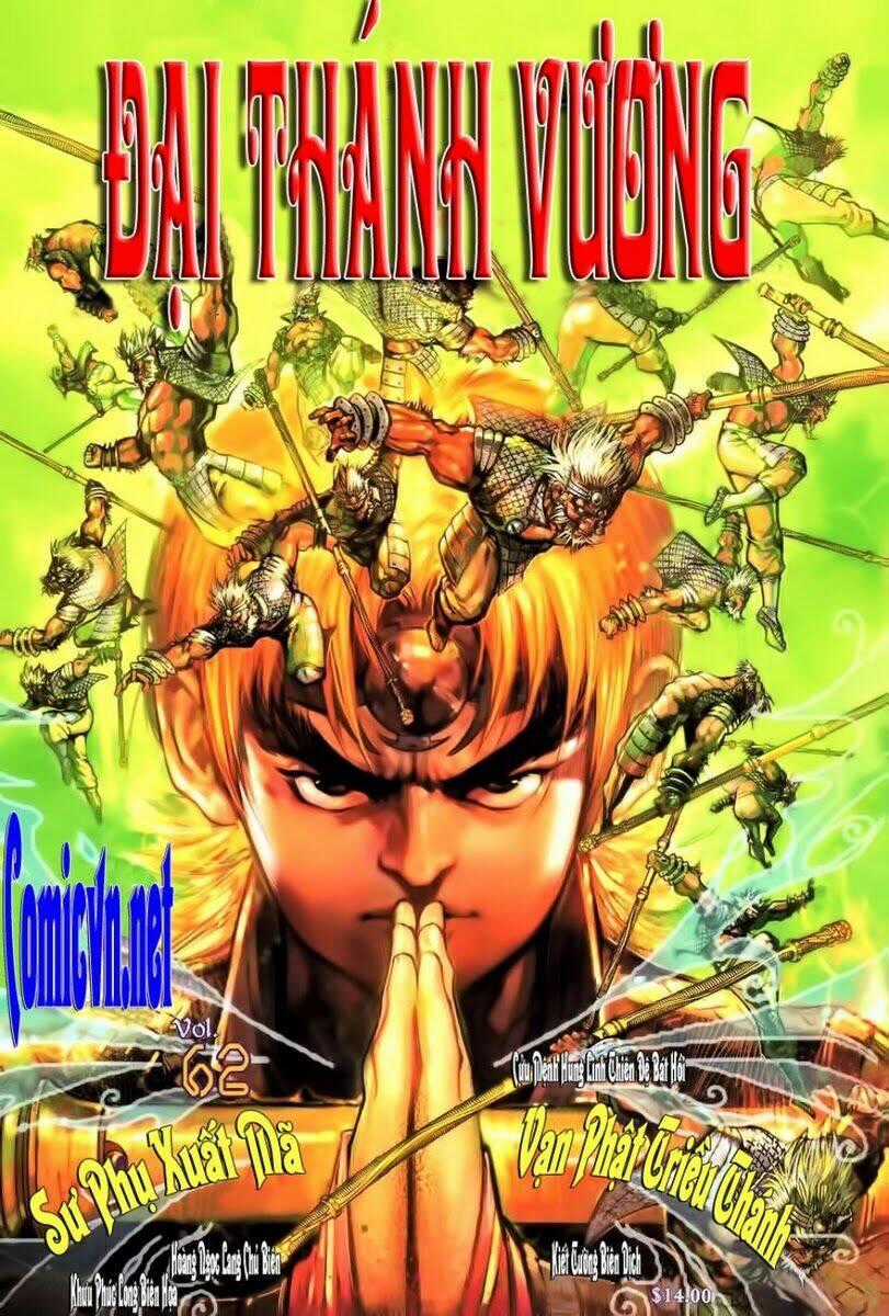 Đại Thánh Vương Chapter 62 trang 0