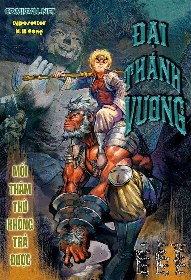 Đại Thánh Vương Chapter 66 trang 0