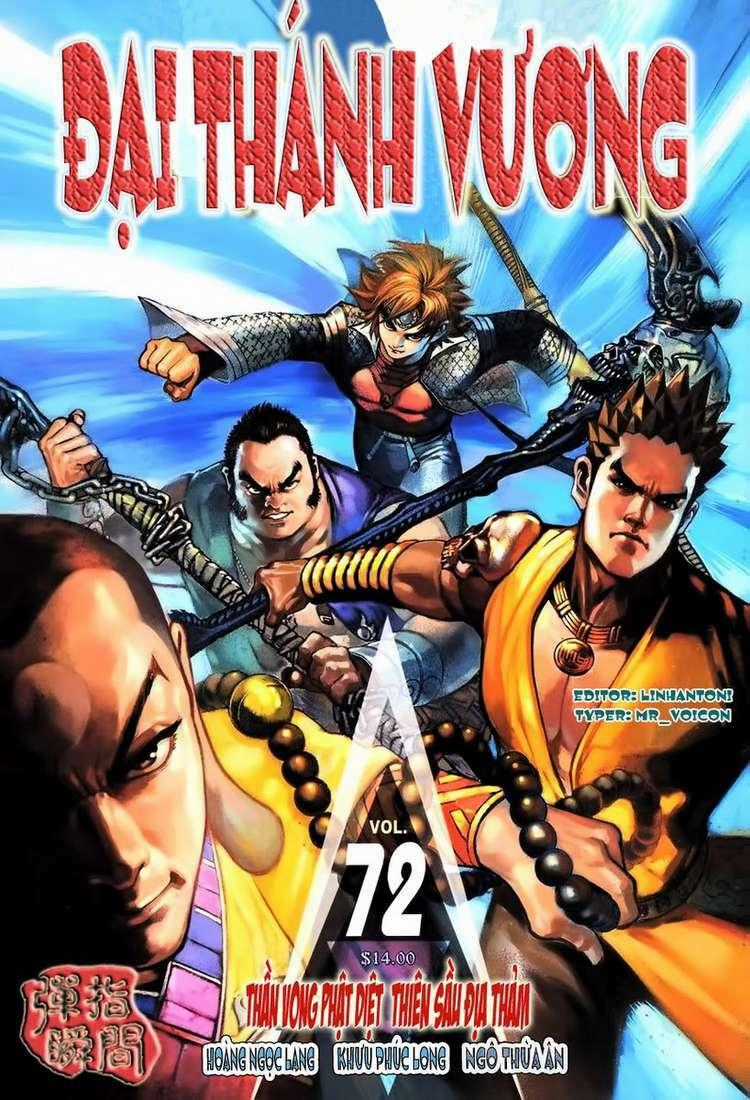 Đại Thánh Vương Chapter 72 trang 0