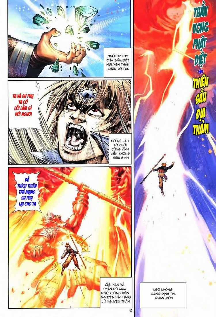 Đại Thánh Vương Chapter 72 trang 1