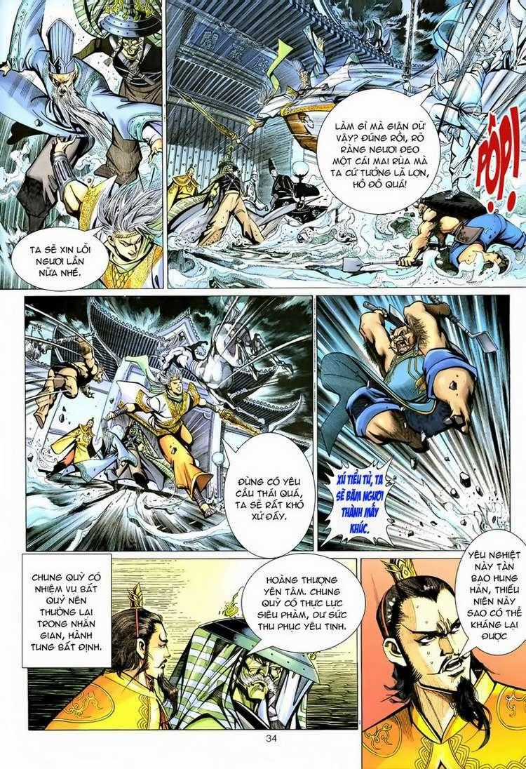 Đại Thánh Vương Chapter 78 trang 1