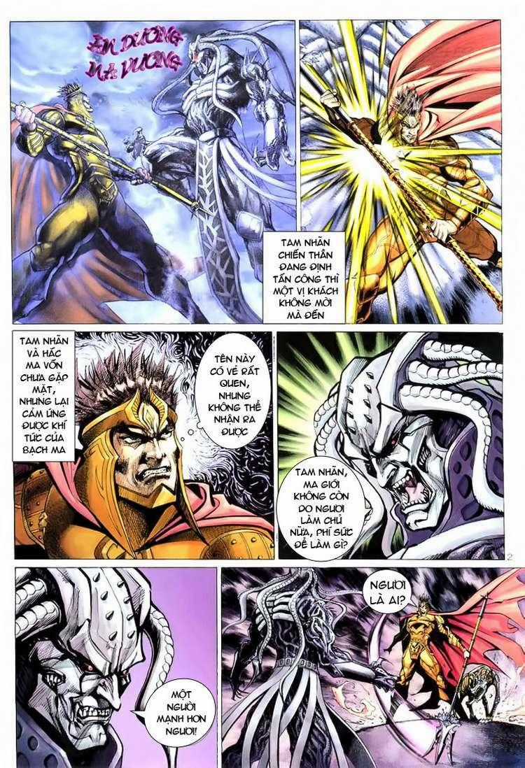 Đại Thánh Vương Chapter 79 trang 1