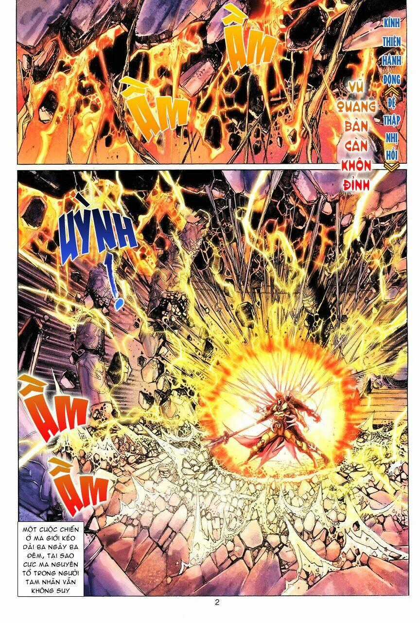 Đại Thánh Vương Chapter 82 trang 1