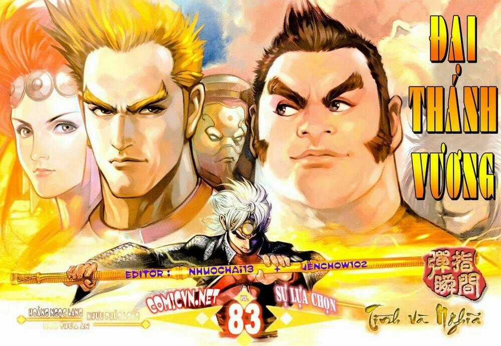 Đại Thánh Vương Chapter 83 trang 0