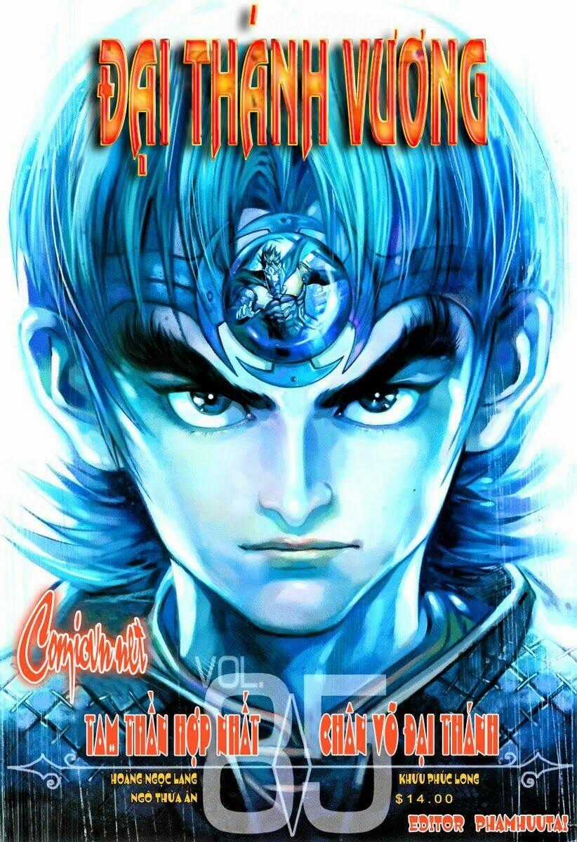 Đại Thánh Vương Chapter 85 trang 0