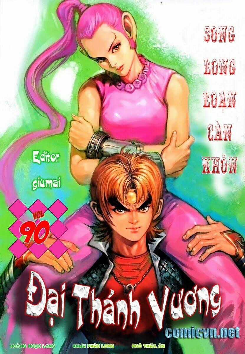 Đại Thánh Vương Chapter 90 trang 0