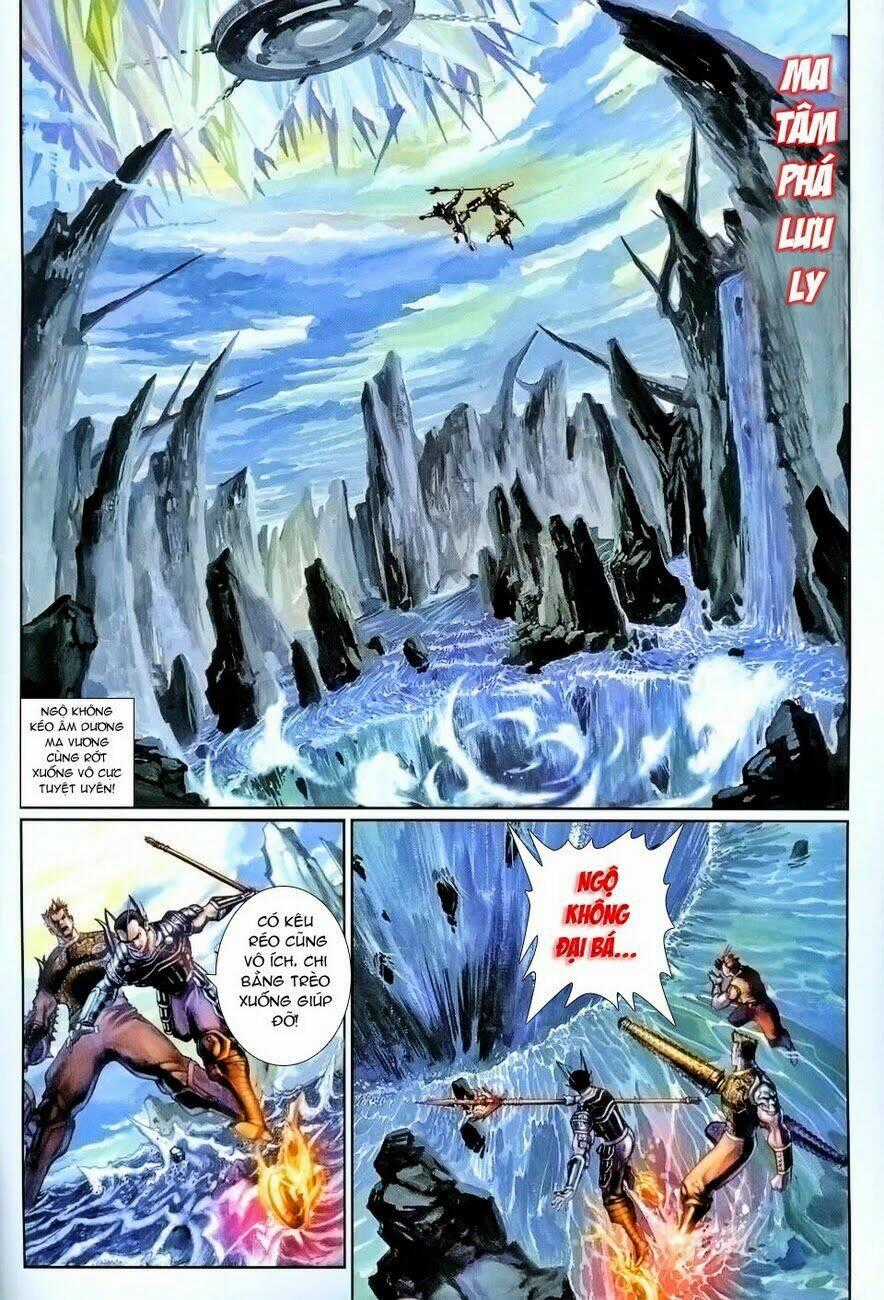 Đại Thánh Vương Chapter 91 trang 1