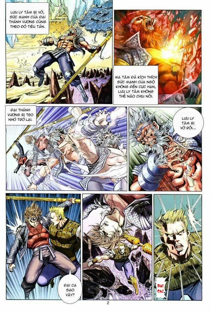 Đại Thánh Vương Chapter 92 trang 1