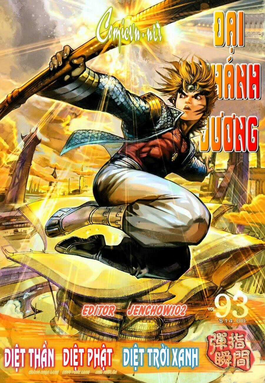 Đại Thánh Vương Chapter 93 trang 0
