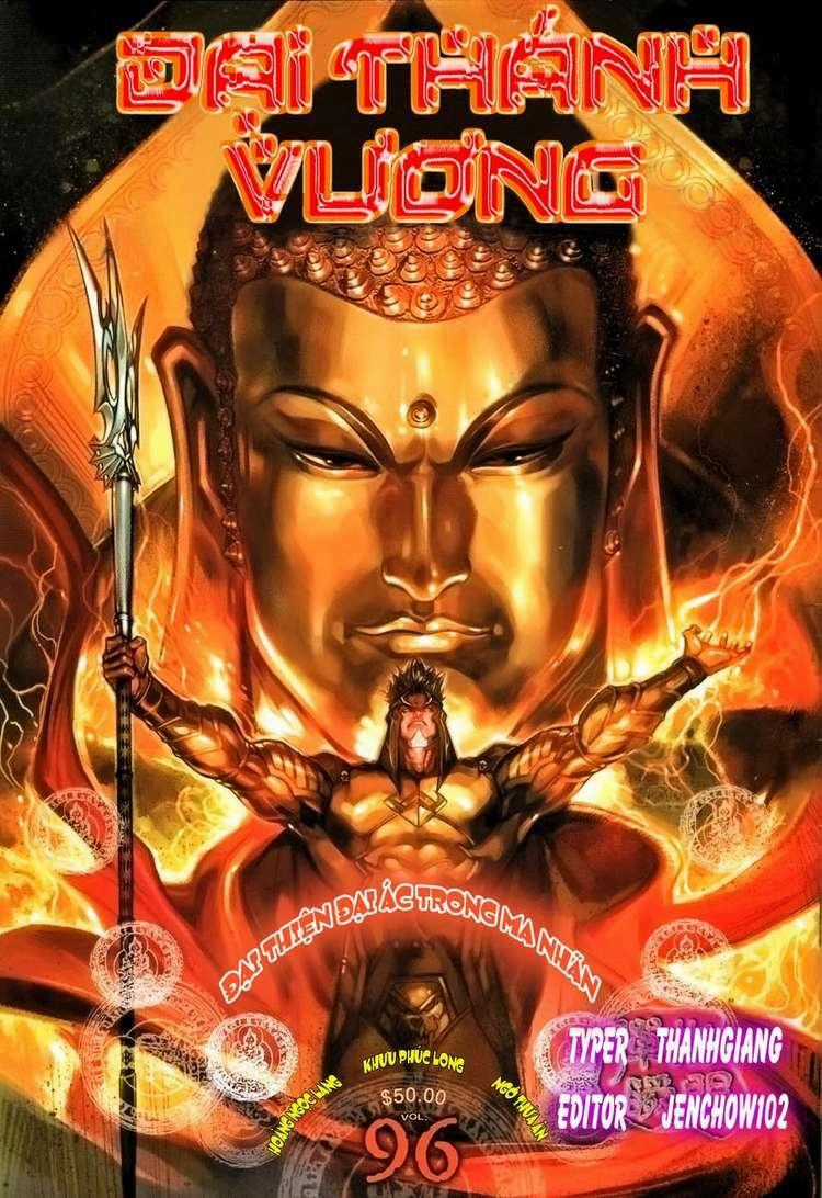 Đại Thánh Vương Chapter 96 trang 0
