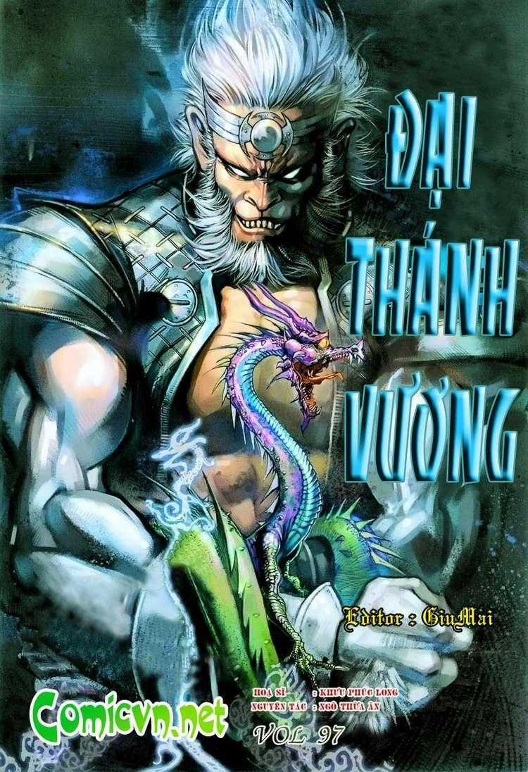 Đại Thánh Vương Chapter 97 trang 0