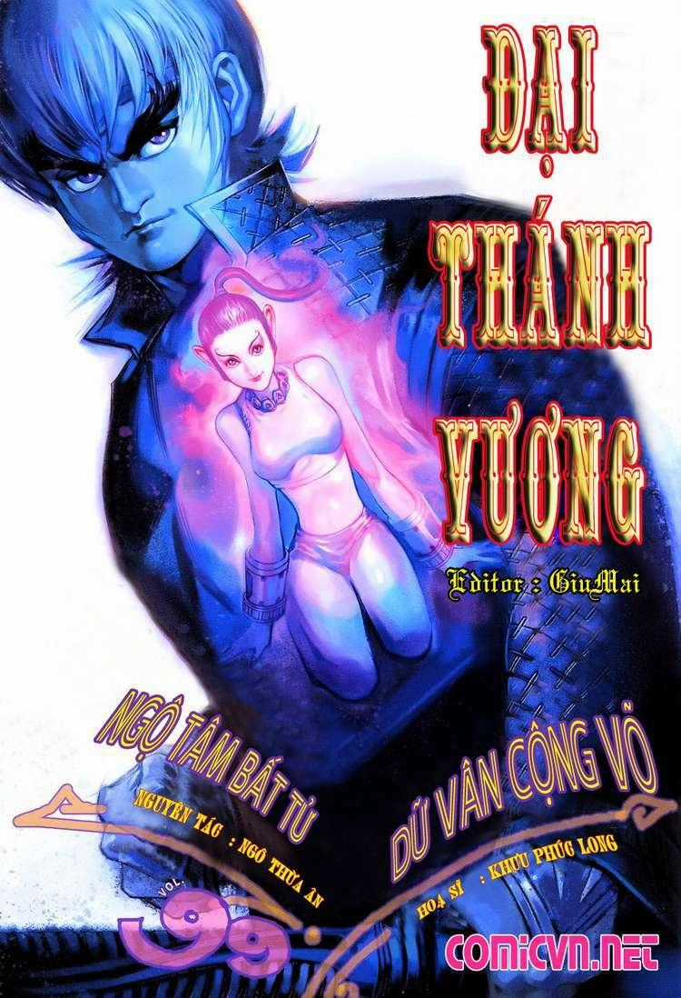 Đại Thánh Vương Chapter 99 trang 0