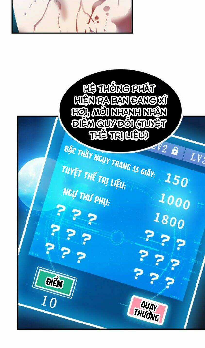 Đại Thiên Tài Bất Khả Chiến Bại Chính Là Ta Chapter 1 trang 14