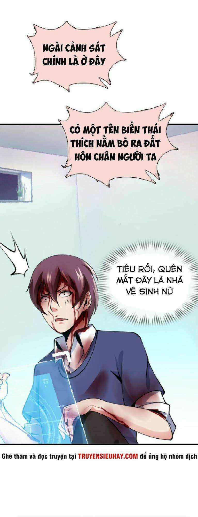 Đại Thiên Tài Bất Khả Chiến Bại Chính Là Ta Chapter 1 trang 49