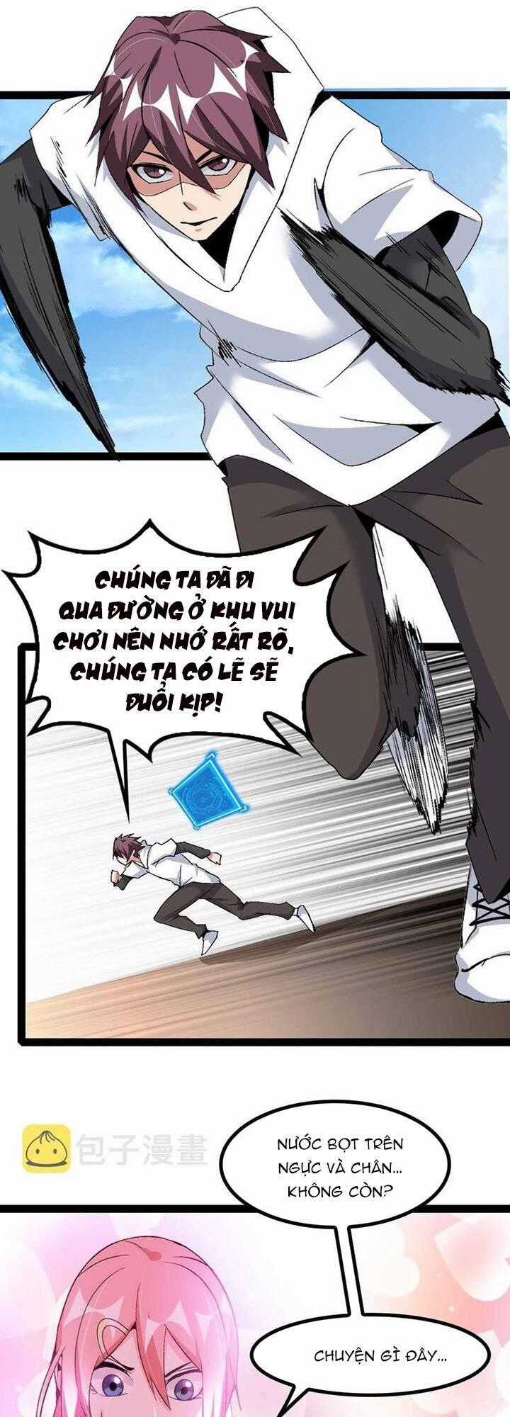 Đại Thiên Tài Bất Khả Chiến Bại Chính Là Ta Chapter 131 trang 1