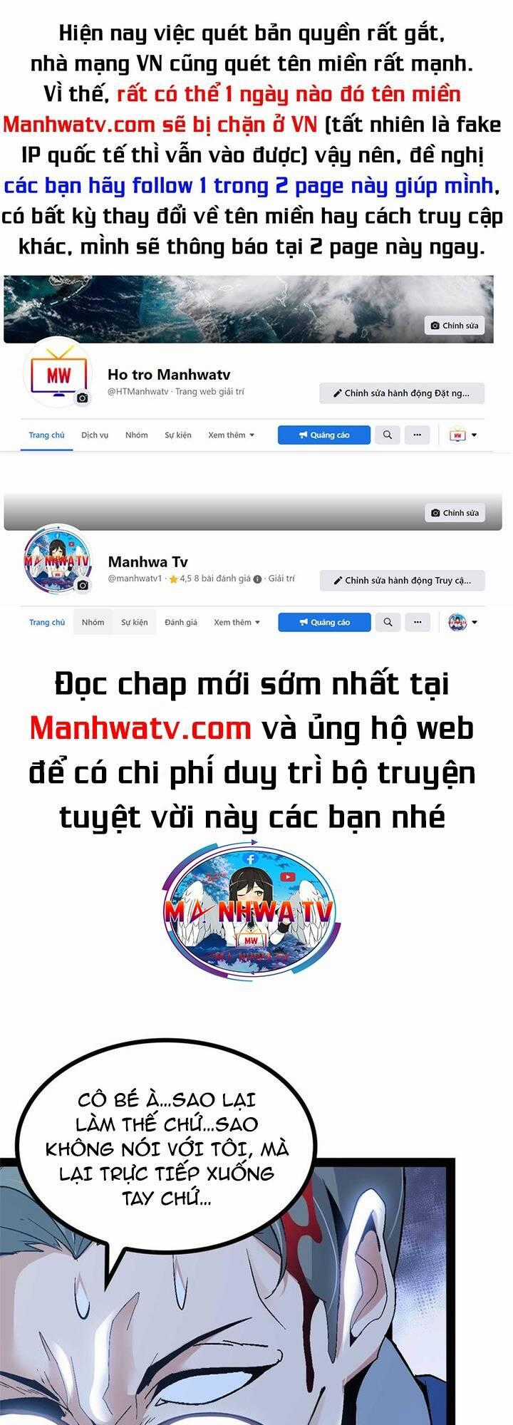 Đại Thiên Tài Bất Khả Chiến Bại Chính Là Ta Chapter 139 trang 0