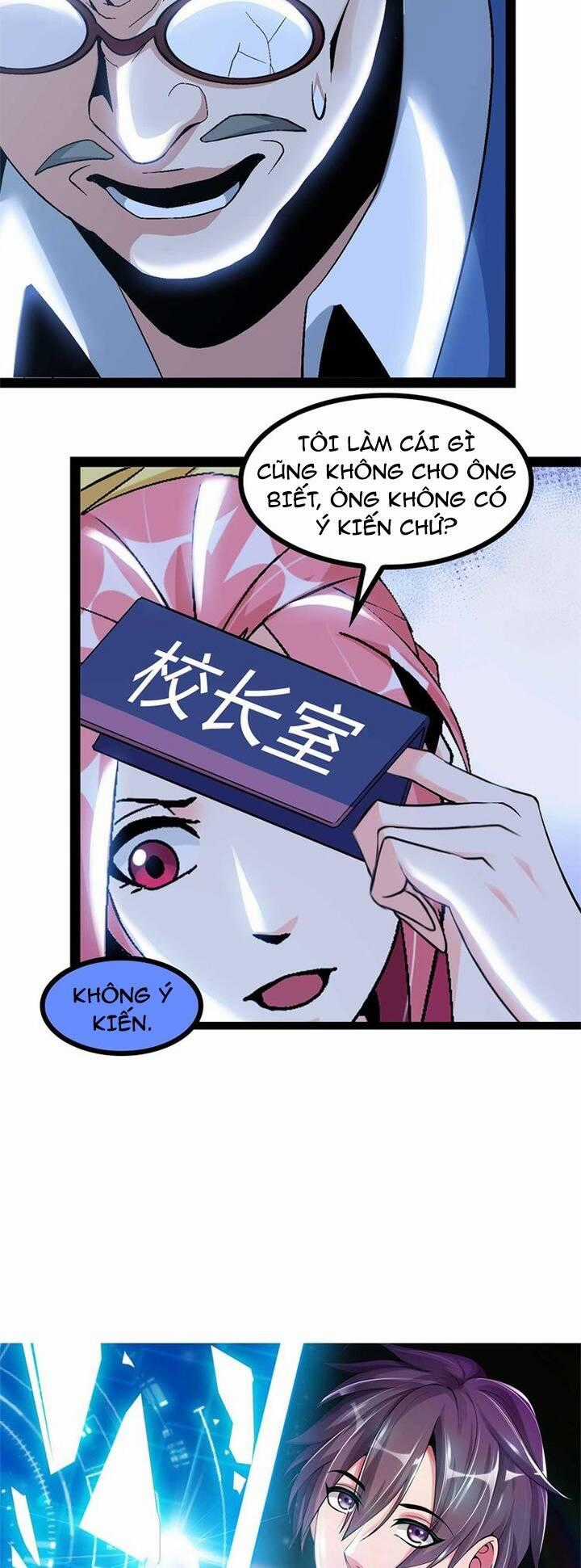 Đại Thiên Tài Bất Khả Chiến Bại Chính Là Ta Chapter 139 trang 1