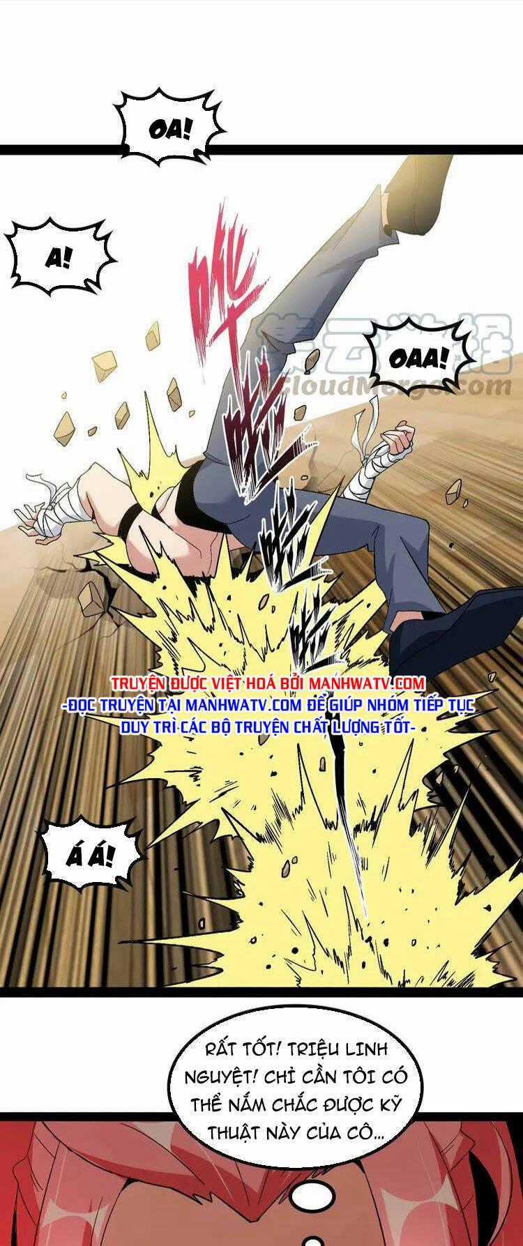 Đại Thiên Tài Bất Khả Chiến Bại Chính Là Ta Chapter 141 trang 1