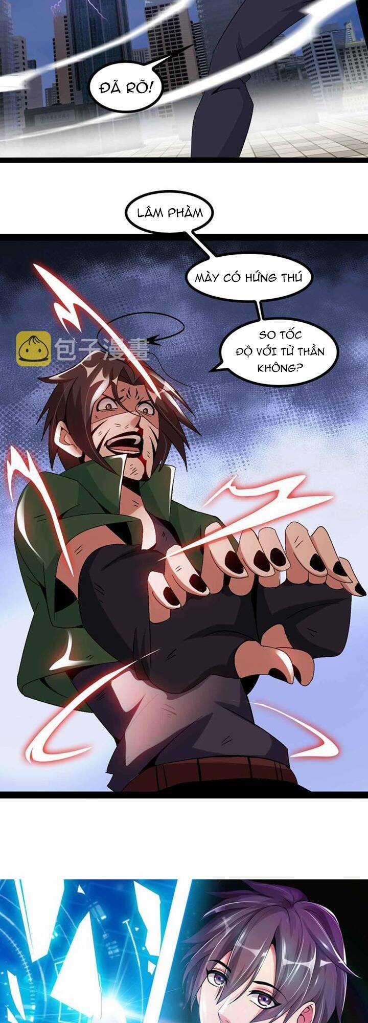Đại Thiên Tài Bất Khả Chiến Bại Chính Là Ta Chapter 147 trang 1