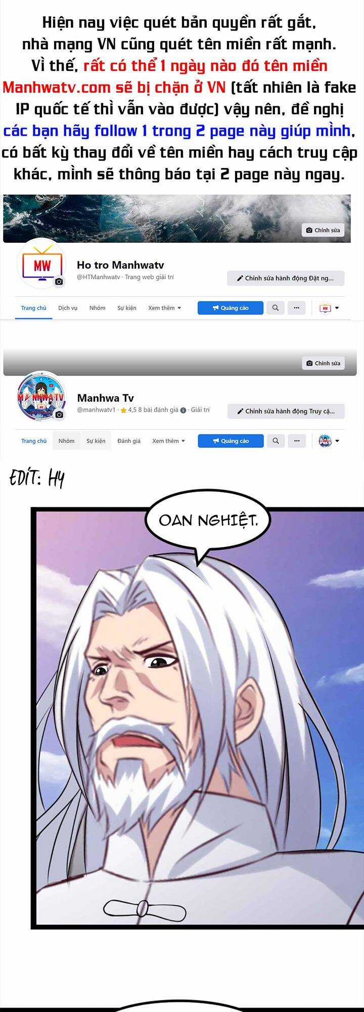 Đại Thiên Tài Bất Khả Chiến Bại Chính Là Ta Chapter 148 trang 0
