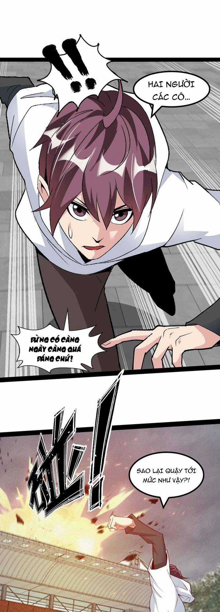Đại Thiên Tài Bất Khả Chiến Bại Chính Là Ta Chapter 150 trang 1