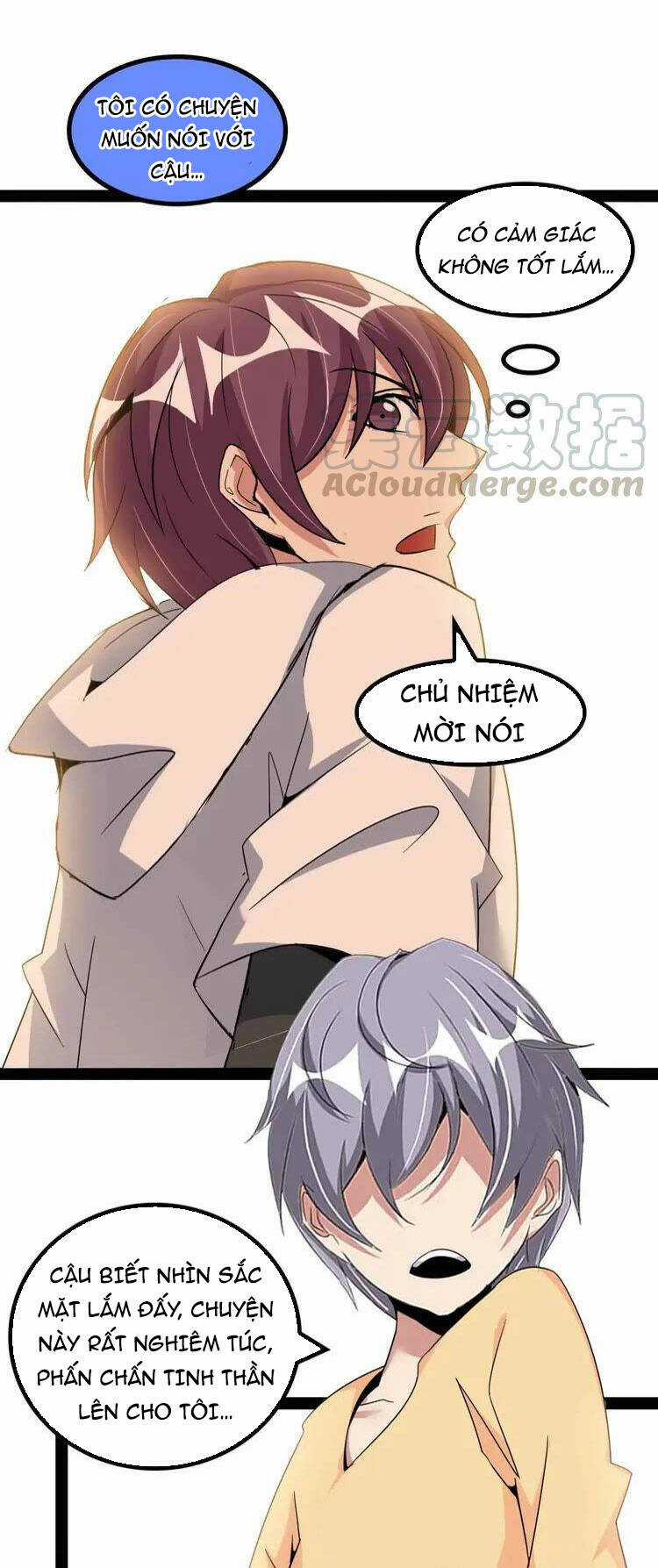 Đại Thiên Tài Bất Khả Chiến Bại Chính Là Ta Chapter 153 trang 1