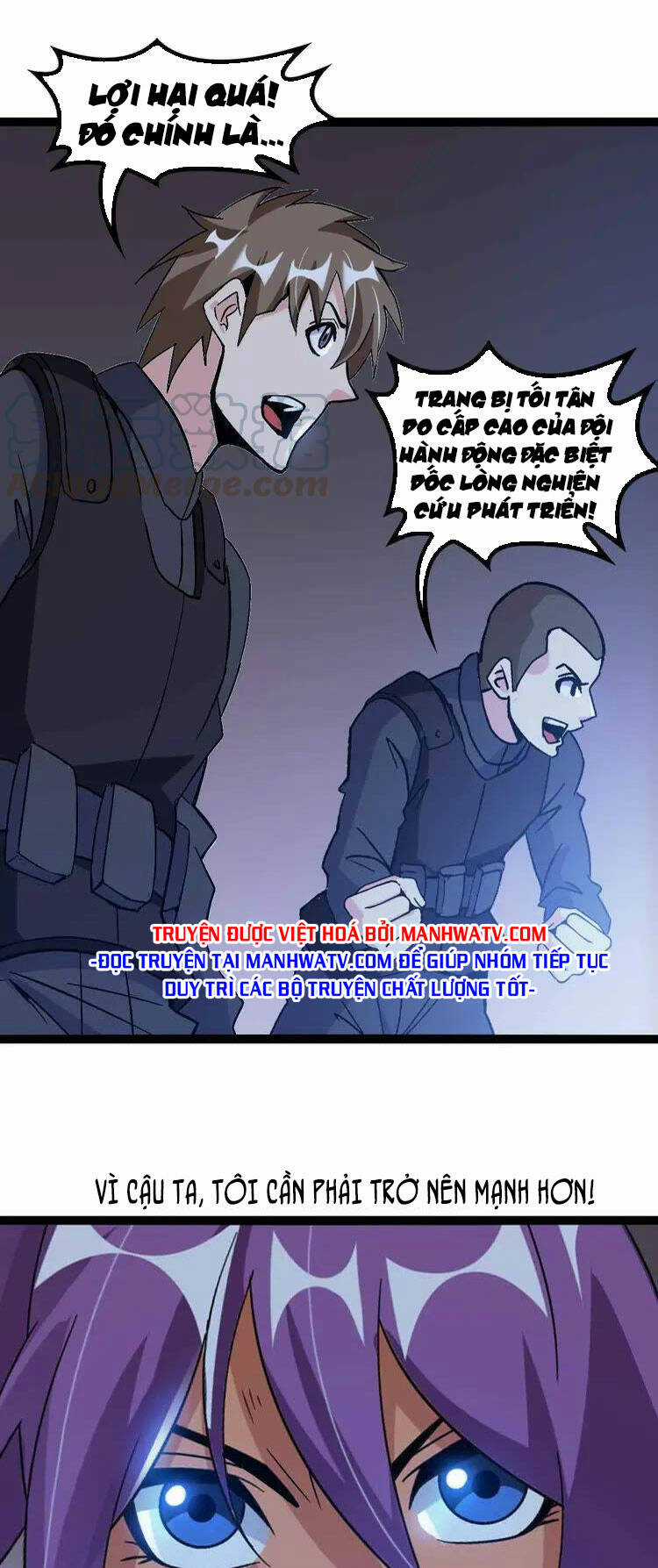 Đại Thiên Tài Bất Khả Chiến Bại Chính Là Ta Chapter 162 trang 1