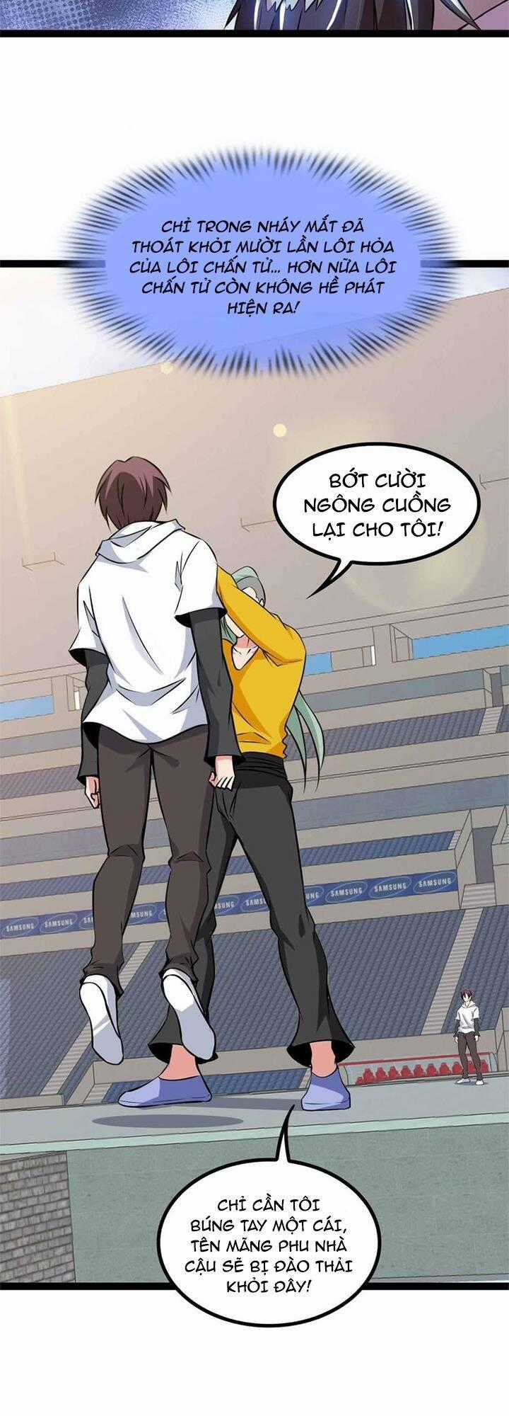 Đại Thiên Tài Bất Khả Chiến Bại Chính Là Ta Chapter 165 trang 1