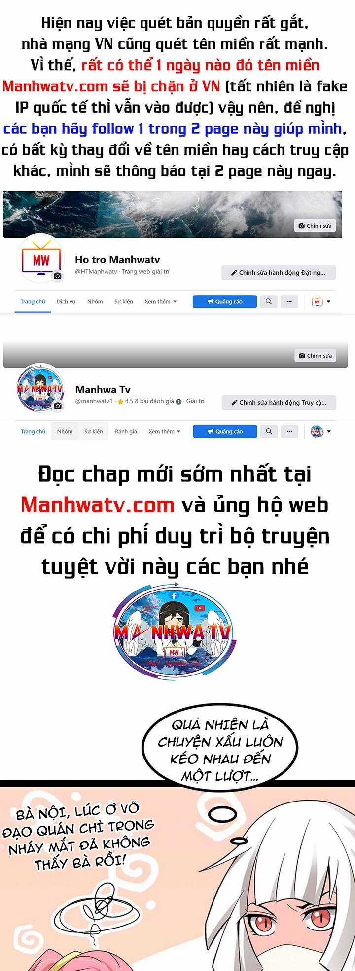 Đại Thiên Tài Bất Khả Chiến Bại Chính Là Ta Chapter 166 trang 0