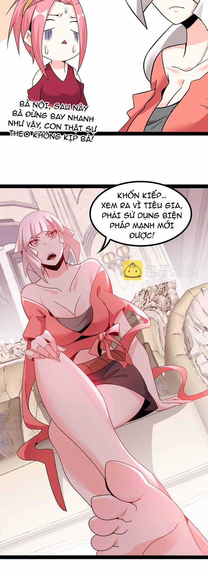 Đại Thiên Tài Bất Khả Chiến Bại Chính Là Ta Chapter 166 trang 1