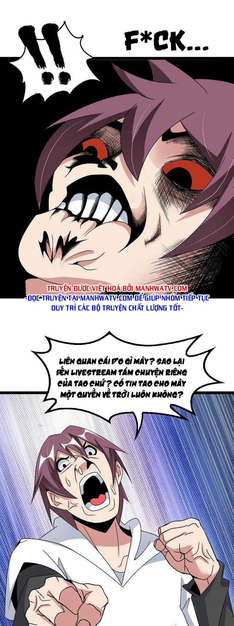 Đại Thiên Tài Bất Khả Chiến Bại Chính Là Ta Chapter 171 trang 1