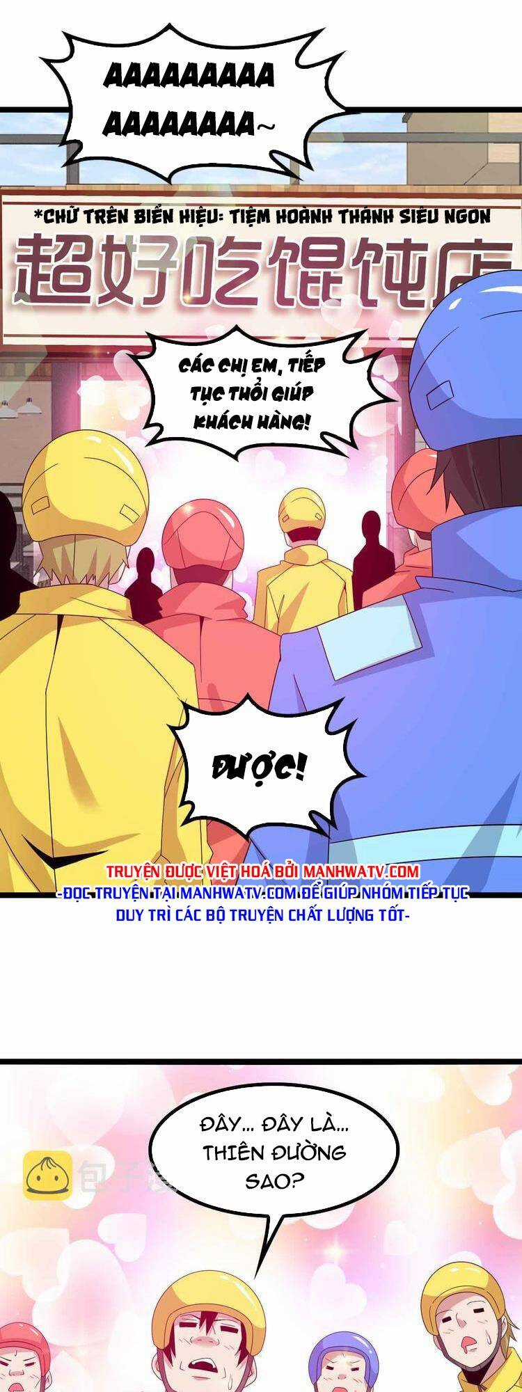 Đại Thiên Tài Bất Khả Chiến Bại Chính Là Ta Chapter 173 trang 1