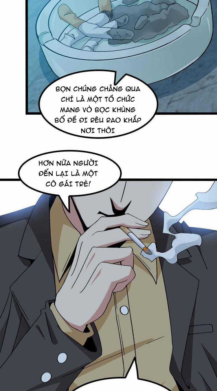 Đại Thiên Tài Bất Khả Chiến Bại Chính Là Ta Chapter 175 trang 13