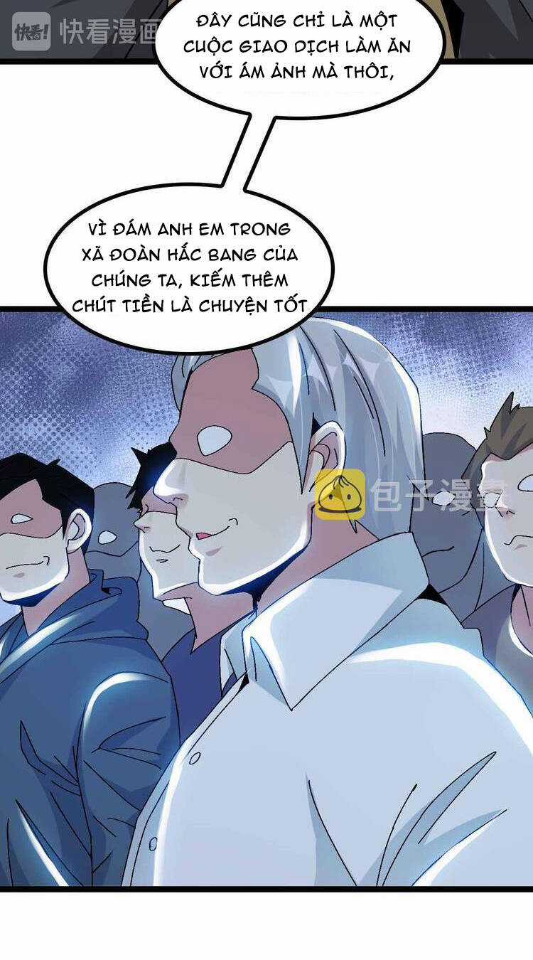 Đại Thiên Tài Bất Khả Chiến Bại Chính Là Ta Chapter 175 trang 14