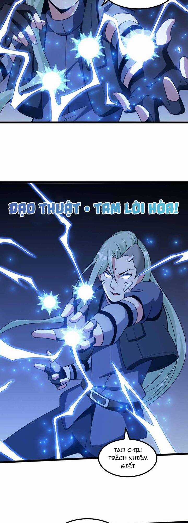 Đại Thiên Tài Bất Khả Chiến Bại Chính Là Ta Chapter 188 trang 16