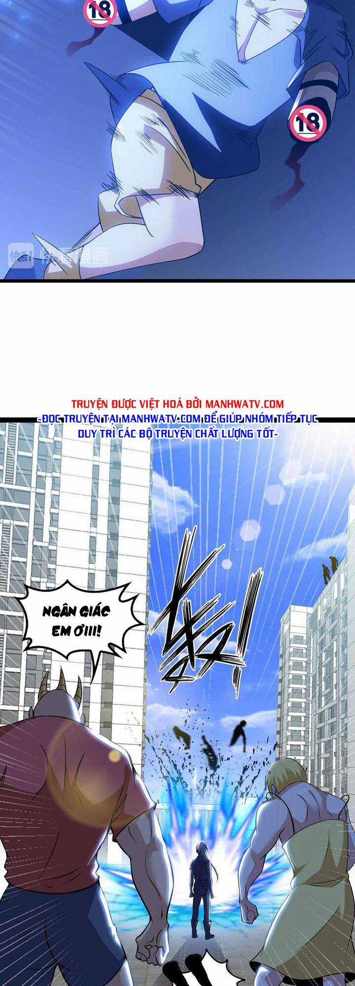 Đại Thiên Tài Bất Khả Chiến Bại Chính Là Ta Chapter 188 trang 18