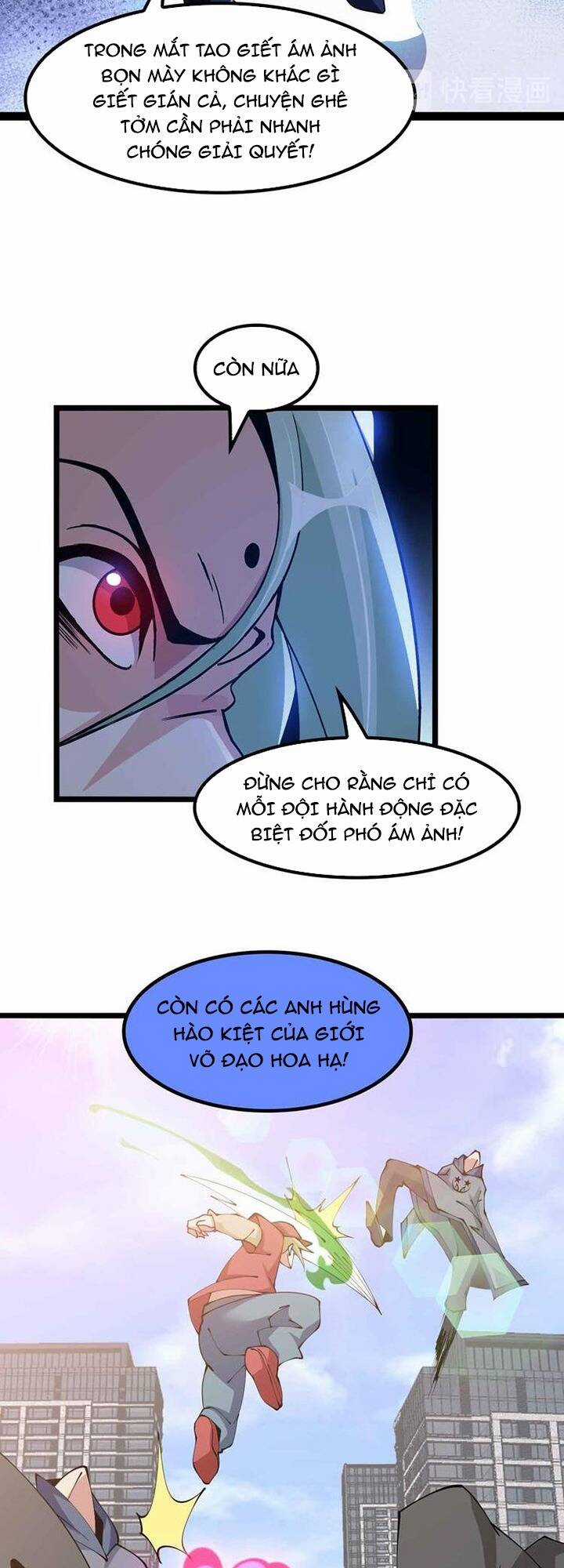 Đại Thiên Tài Bất Khả Chiến Bại Chính Là Ta Chapter 188 trang 21