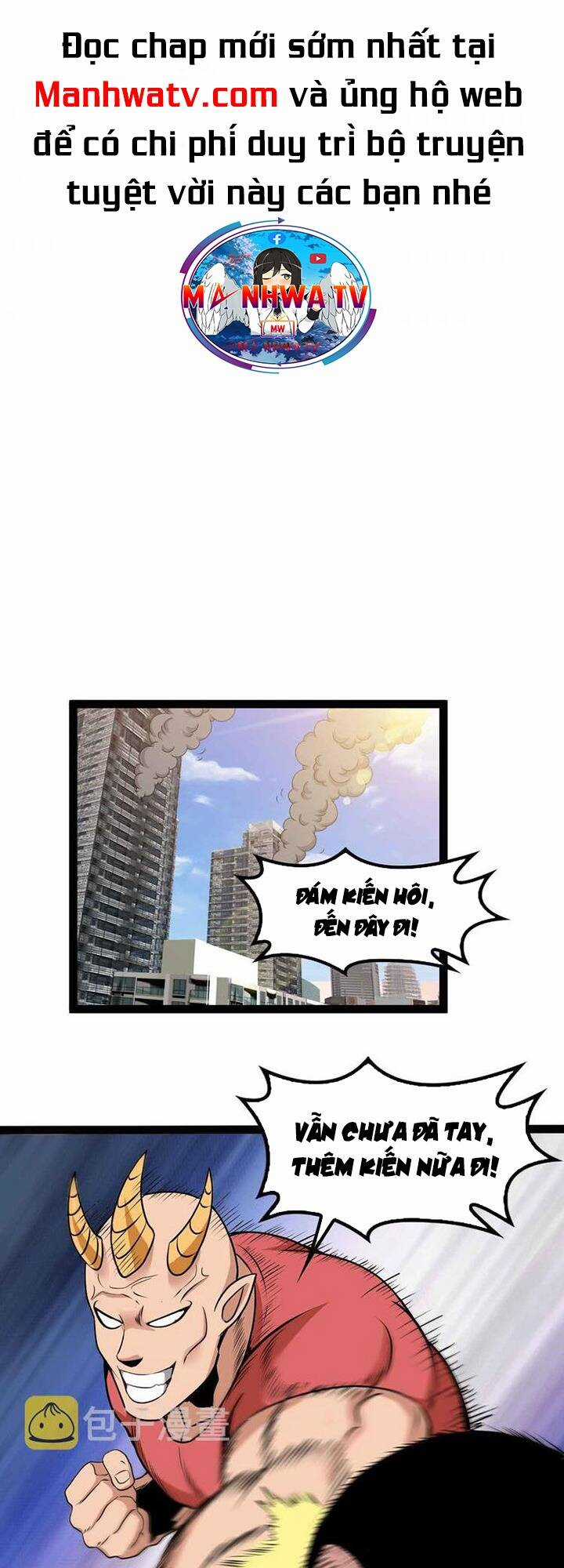 Đại Thiên Tài Bất Khả Chiến Bại Chính Là Ta Chapter 188 trang 3