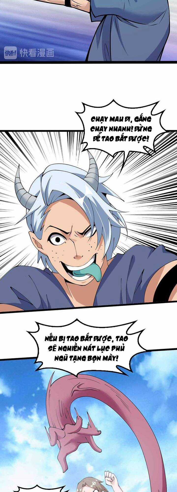 Đại Thiên Tài Bất Khả Chiến Bại Chính Là Ta Chapter 188 trang 6
