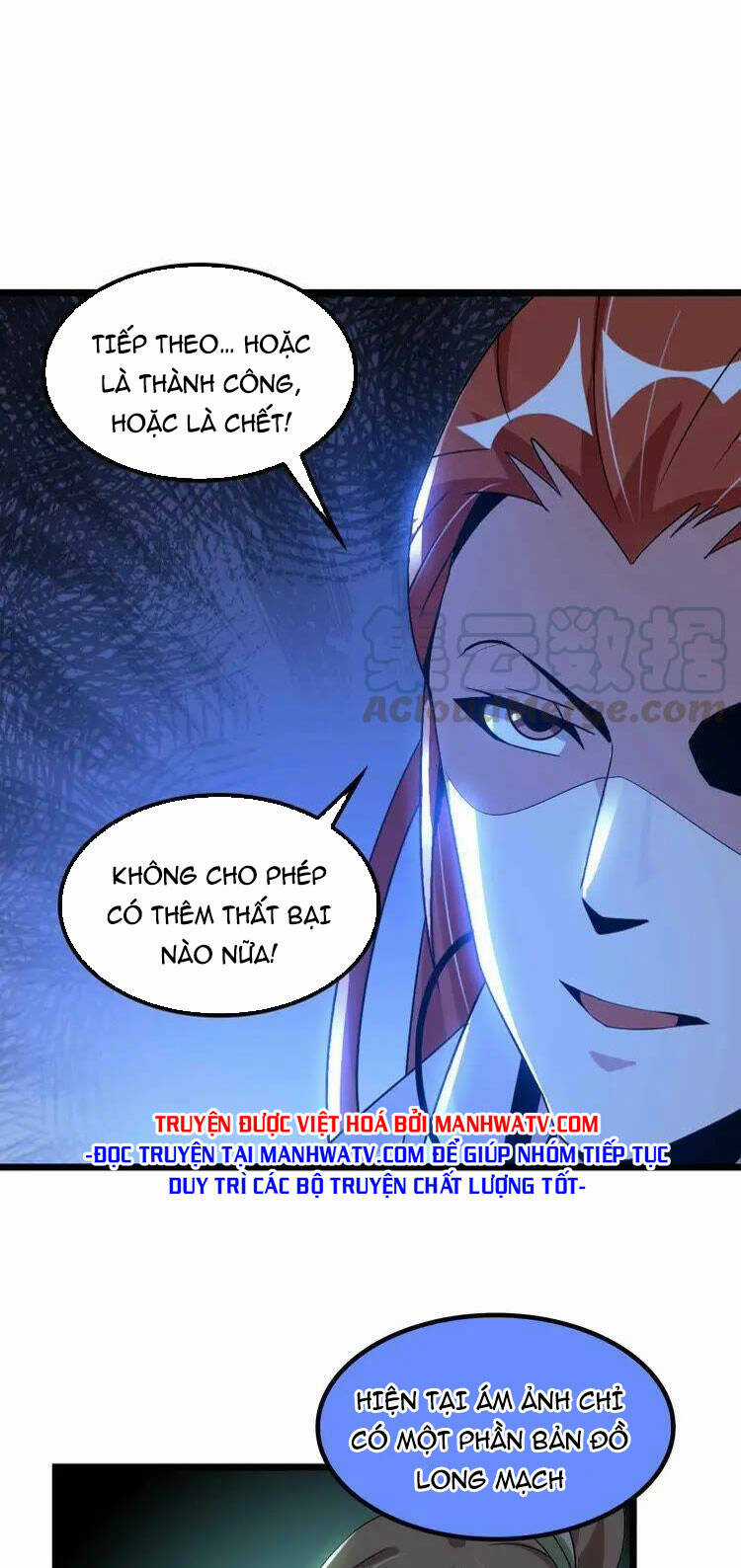 Đại Thiên Tài Bất Khả Chiến Bại Chính Là Ta Chapter 198 trang 2