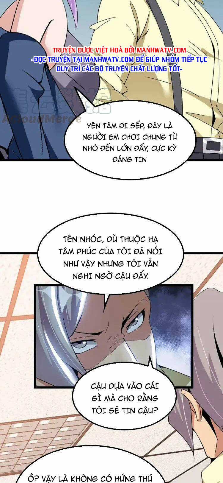 Đại Thiên Tài Bất Khả Chiến Bại Chính Là Ta Chapter 198 trang 22
