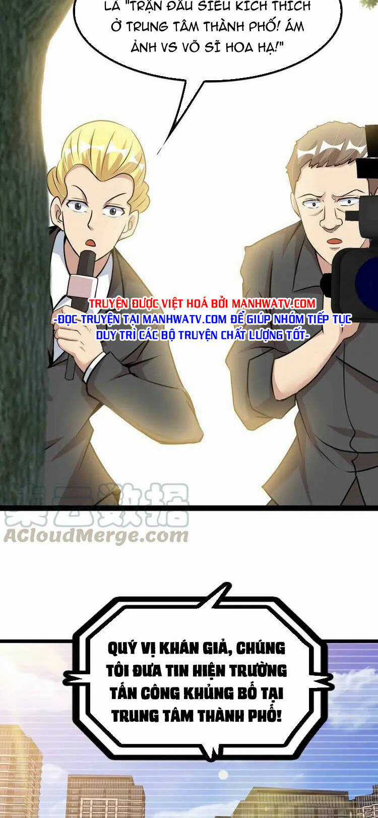 Đại Thiên Tài Bất Khả Chiến Bại Chính Là Ta Chapter 198 trang 27