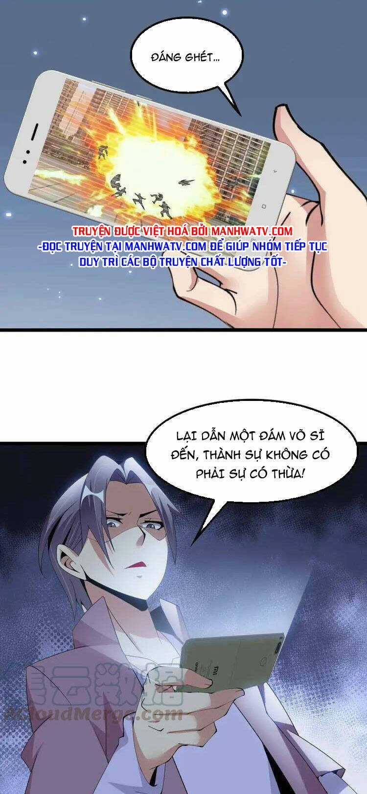Đại Thiên Tài Bất Khả Chiến Bại Chính Là Ta Chapter 198 trang 30